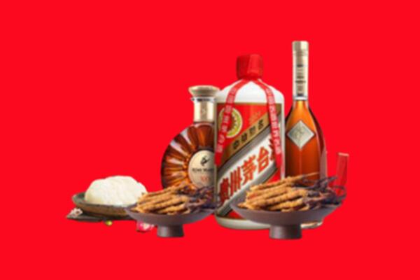 曲靖市富源烟酒回收礼品