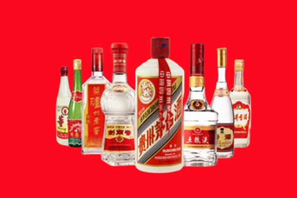 曲靖市富源回收名酒