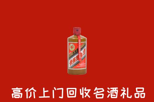 曲靖市富源回收陈酿茅台酒